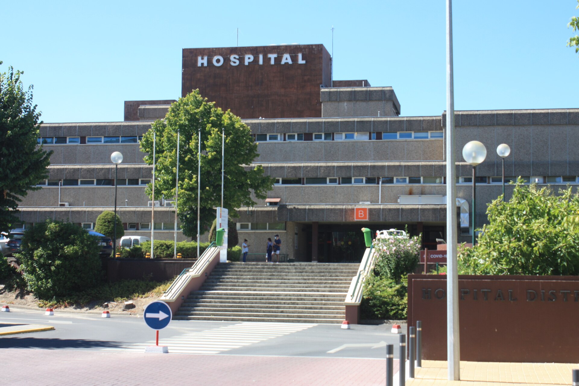 Imagem de referência relacionada a Hospital Distrital de Chaves, item descrito como hospital público em Chaves, Portugal