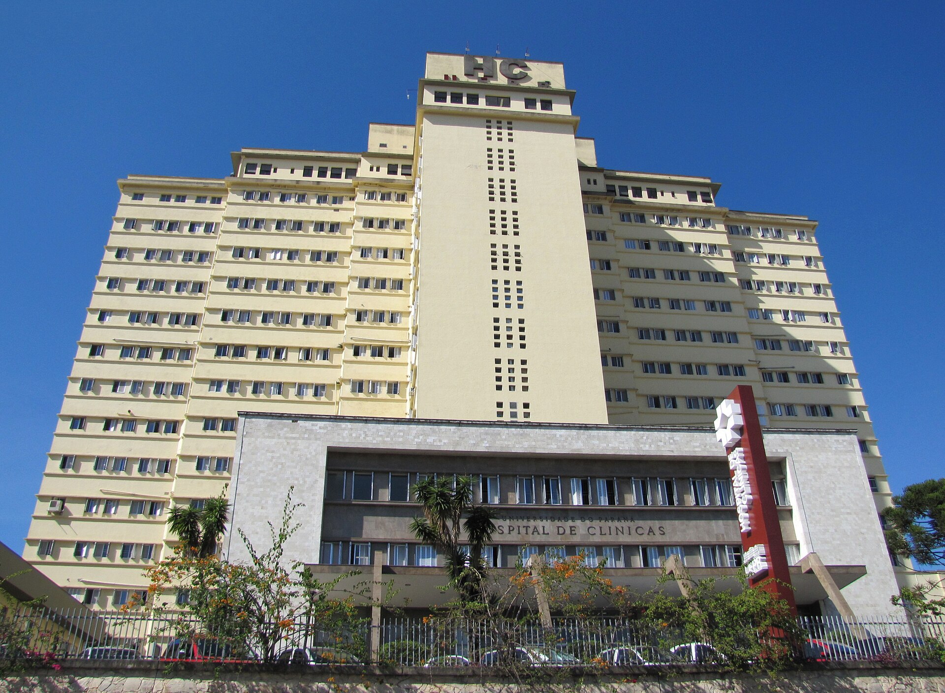Imagem de referência relacionada a Hospital de Clínicas da Universidade Federal do Paraná, item descrito como registro de referência sobre Hospital de Clínicas da Universidade Federal do Paraná, organizado a partir de dados estruturados abertos