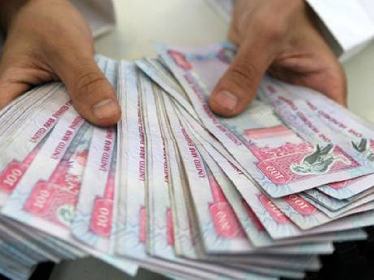 Os EAU definem uma taxa de lucro anual de 5,06% para investimentos no seu segundo T-Sukuk varejista.