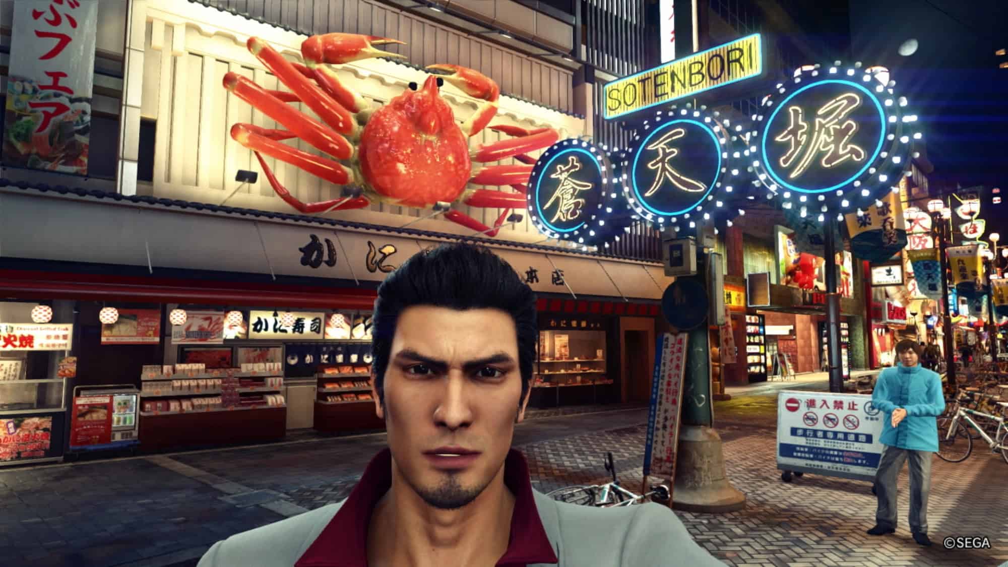 Te convencendo a jogar a Saga Yakuza