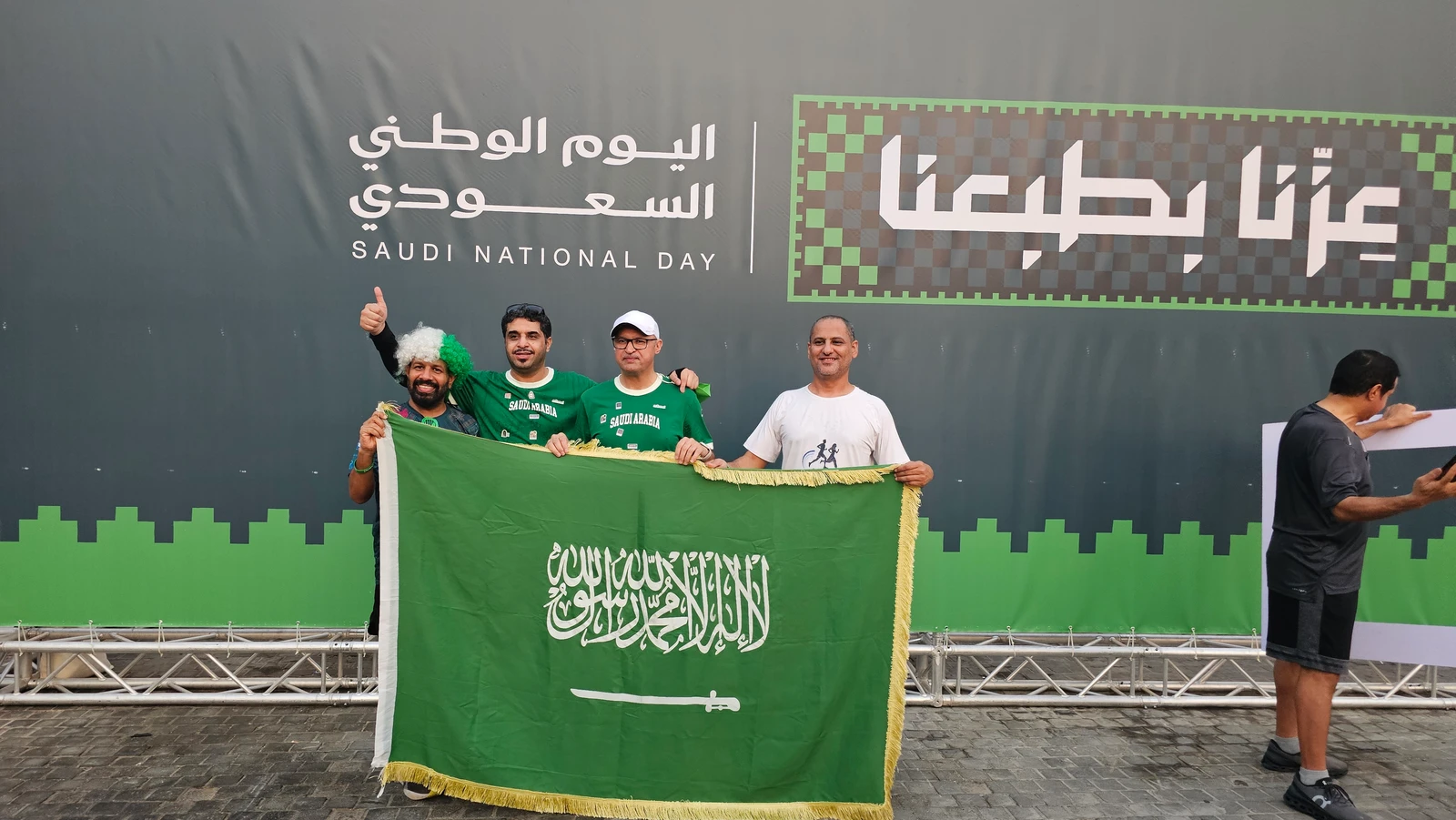 Estudantes internacionais abraçam a cultura saudita no Dia Nacional