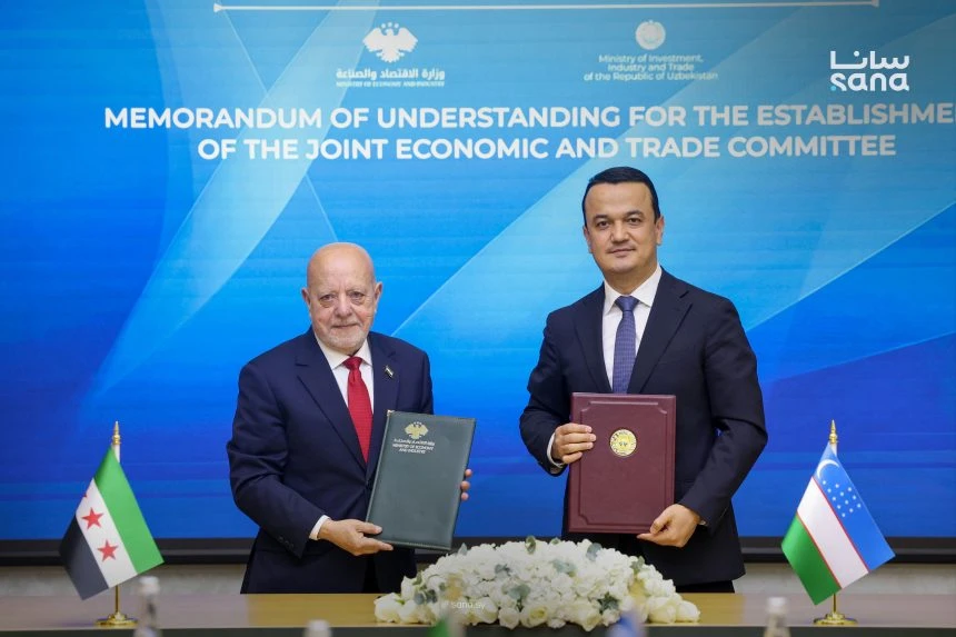 Syria, Uzbekistan sign MoU to strengthen economic and trade ties
