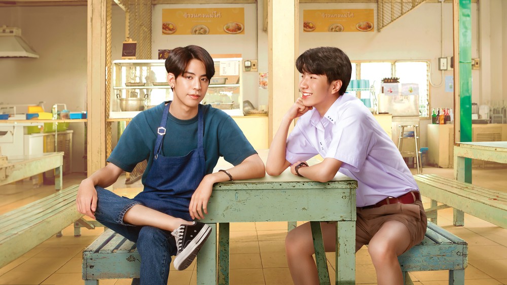 O T-drama Amor do Meu Curry possui boa repercussão entre o público — Foto: Reprodução/IMDb