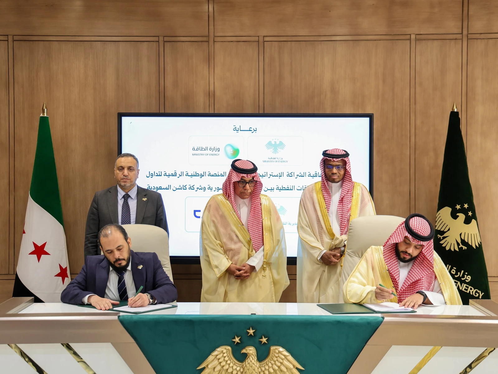 A fintech saudita Barq fecha rodada de Série A com aporte de US$ 329,5 milhões