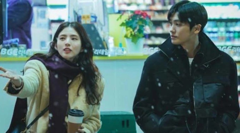 Soundtrack #1 é estrelado por Park Hyung-sik (Happiness) e Han So-hee (My Name) — Foto: Divulgação/My Drama List