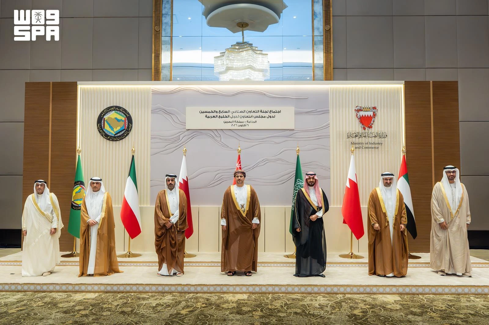 Quarto grupo de famílias deslocadas retorna à Ras Al-Ain, na Síria